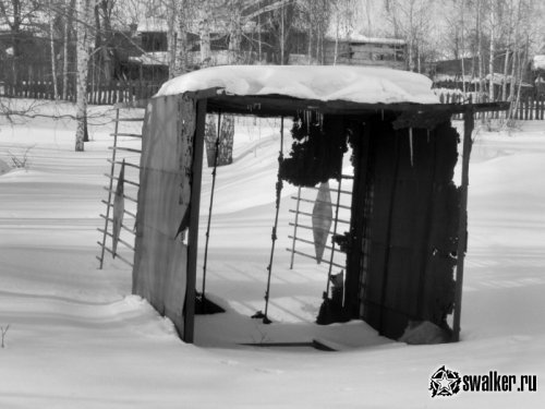 Шахта Цетральная (Версия 3), Челябинская область