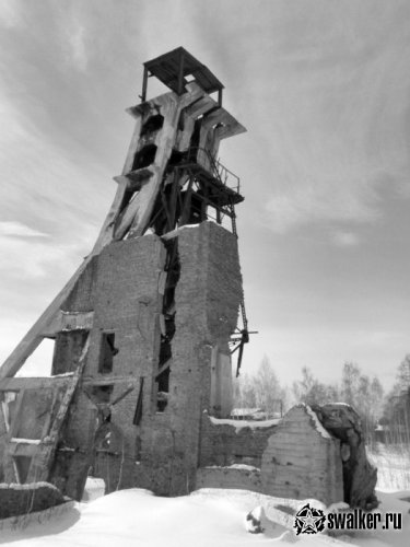 Шахта Цетральная (Версия 3), Челябинская область