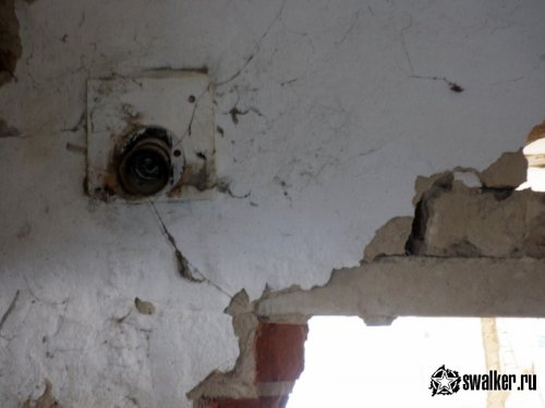 Семейное общежитие (Версия 2), Челябинская область