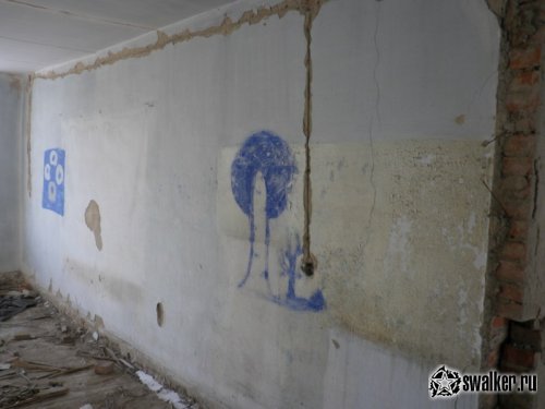 Семейное общежитие (Версия 2), Челябинская область