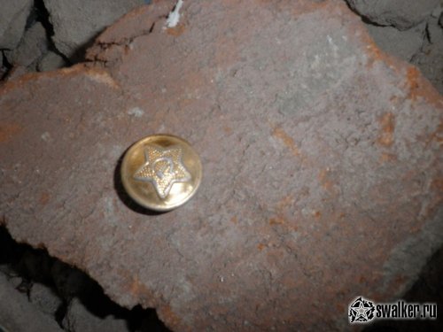 Семейное общежитие (Версия 2), Челябинская область