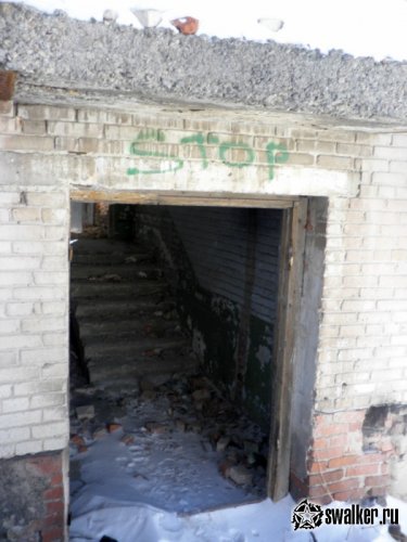 Семейное общежитие (Версия 2), Челябинская область