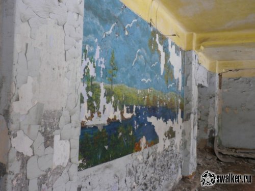 ПТУ - 48, Челябинская область