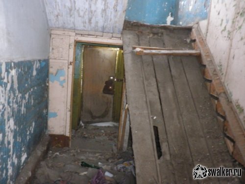 ПТУ - 48, Челябинская область