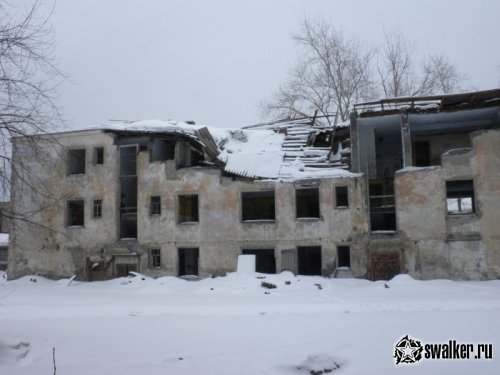 ПТУ - 48, Челябинская область