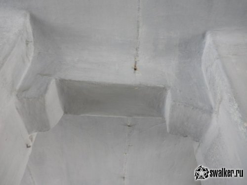 ПТУ - 48, Челябинская область