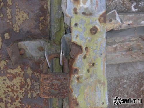 ПТУ - 48, Челябинская область