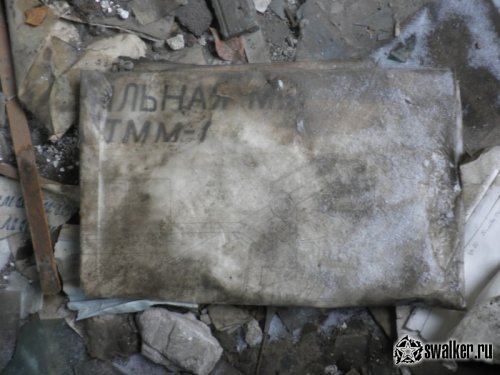 Мастерская ПТУ, Челябинская область