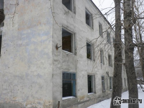 Мастерская ПТУ, Челябинская область