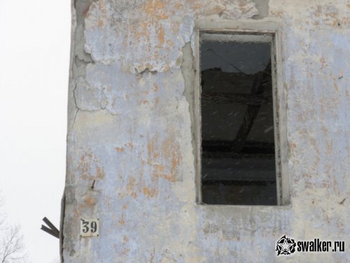 Мастерская ПТУ, Челябинская область