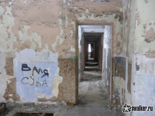 Мастерская ПТУ, Челябинская область