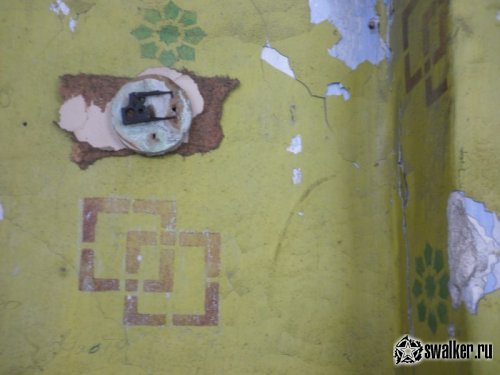 Мастерская ПТУ, Челябинская область