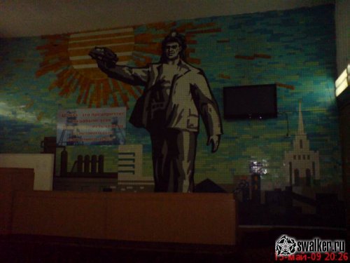 Шахта Торецкая, Донецкая область Шахта Торецкая, Донецкая область