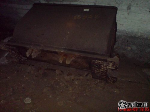 Шахта Торецкая, Донецкая область Шахта Торецкая, Донецкая область