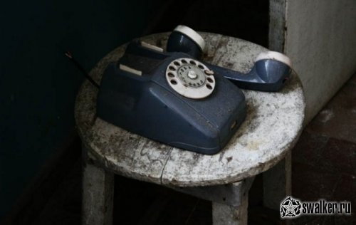 Лаборатория по исследованию вирусных инфекций (версия 2), Украина