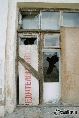 Заброшенная военная часть, Украина