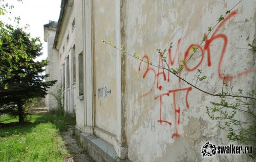 Заброшенная военная часть, Украина