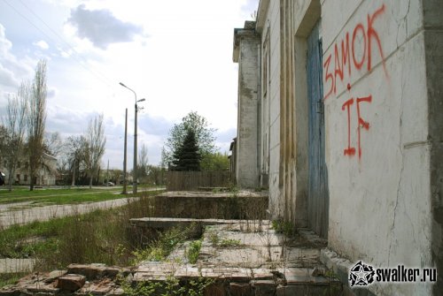 Заброшенная военная часть, Украина