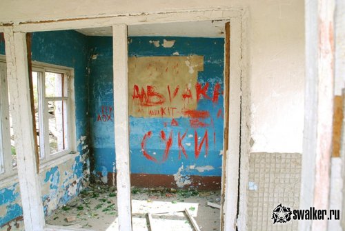 Заброшенная военная часть, Украина