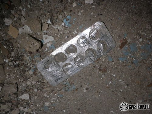 Заброшенные цеха медеплавильного комбината, Челябинская область