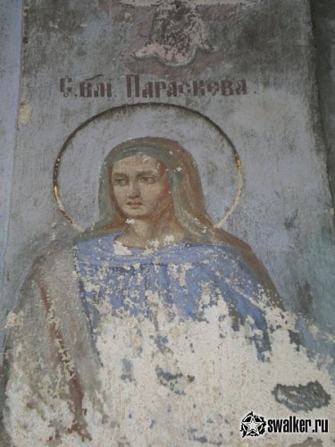 Церковь Николая Чудотворца, Ярославская область