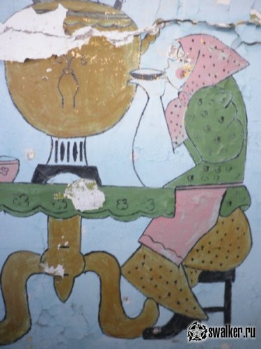 Очистные сооружения, Челябинская область Очистные сооружения, Челябинская область