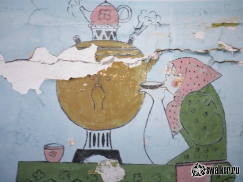 Очистные сооружения, Челябинская область Очистные сооружения, Челябинская область