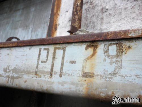 Теплицы Радиозавода, Челябинская область Теплицы Радиозавода, Челябинская область