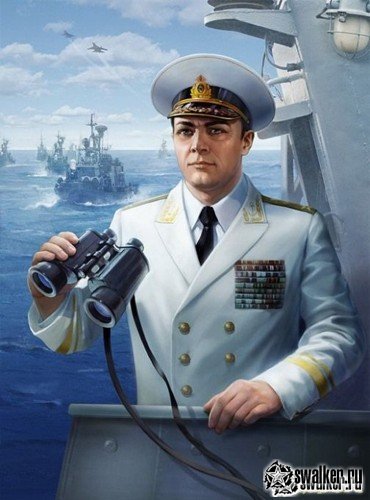 Боевая техника России