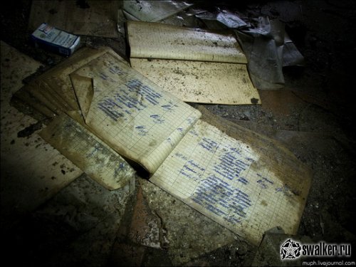 Заброшенная котельная