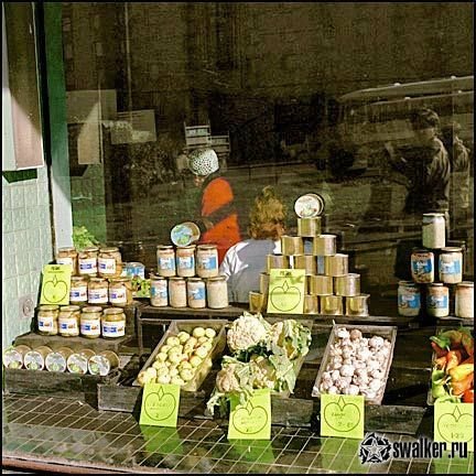 'Советские 'Советские