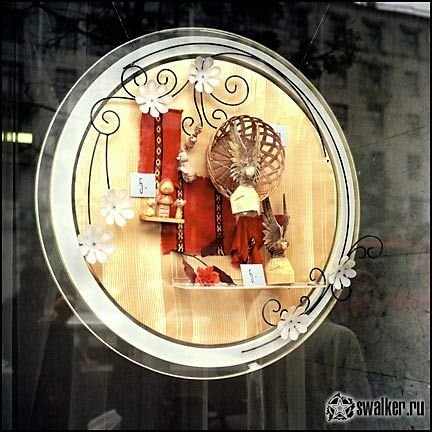 'Советские 'Советские