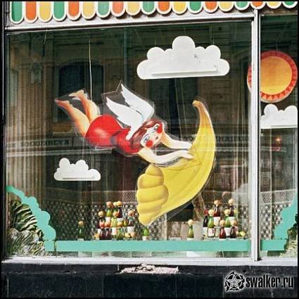 'Советские 'Советские