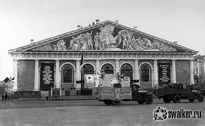 Праздничная Москва, 1932 год Праздничная Москва, 1932 год