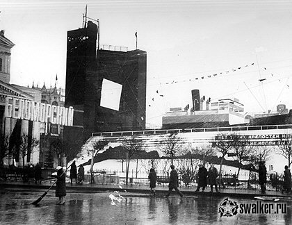 Праздничная Москва, 1932 год Праздничная Москва, 1932 год