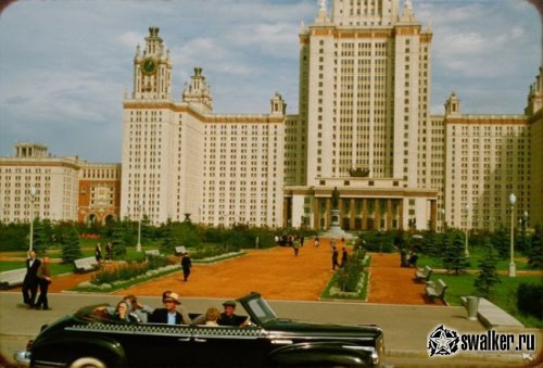 Москва, 1956 год