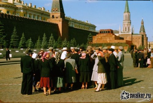 Москва, 1956 год