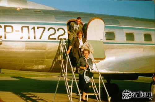 Москва, 1956 год