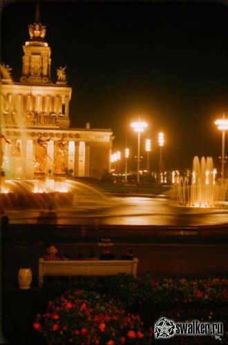 Москва, 1956 год