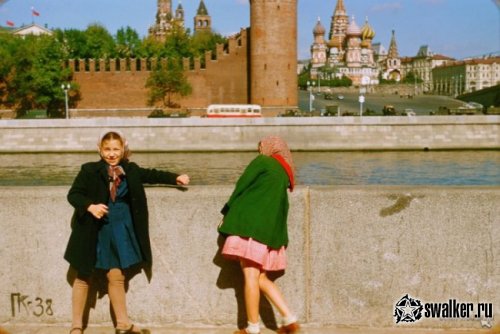 Москва, 1956 год