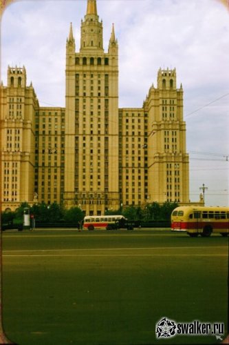 Москва, 1956 год