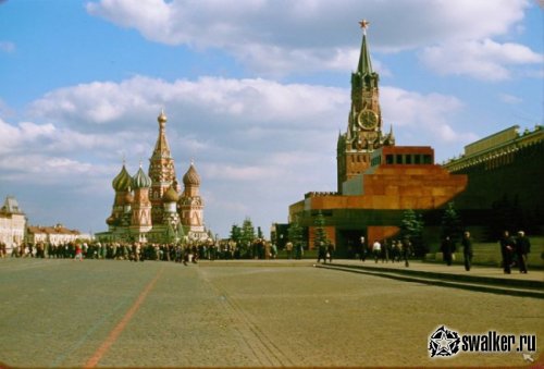 Москва, 1956 год