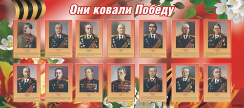 Плакаты и наружная реклама на 9 Мая