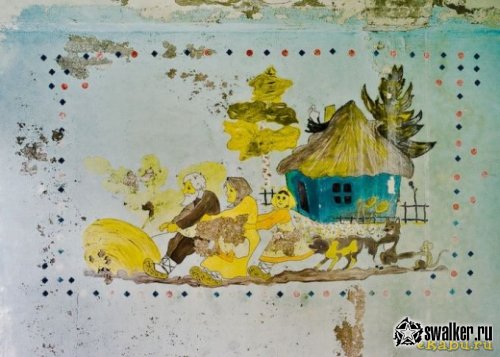 Игрушки Припяти