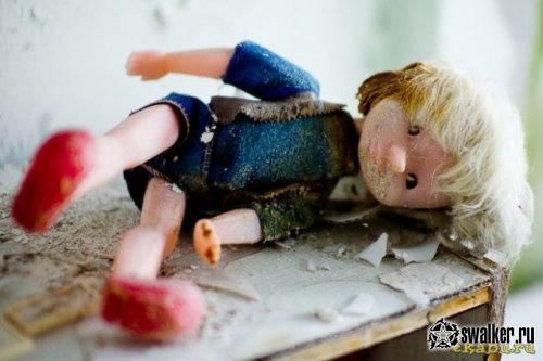 Игрушки Припяти