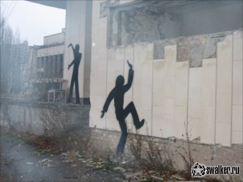 Граффити города Припять