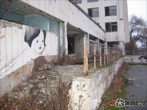 Граффити города Припять