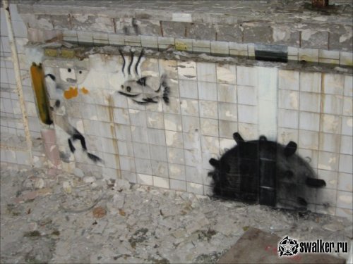 Граффити города Припять