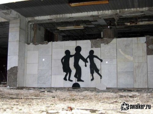 Граффити города Припять