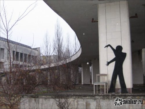 Граффити города Припять